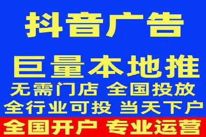 竞价广告投放技巧与案例分析